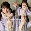 Soft Fuzzy Oversized Scarf Women Winter Warm Thick Acrylic Blend Solid Color Plush Neck Wrap