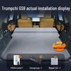 Compatible GAC Trumpchi GS8 Car Air Mattress for Rear Seat and Trunk