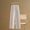 Fashionable High-waisted Slimming Curved Knife Pants for Women, Summer Thin 1116 New Loose Wide-leg Drape Sickle Casual Pants