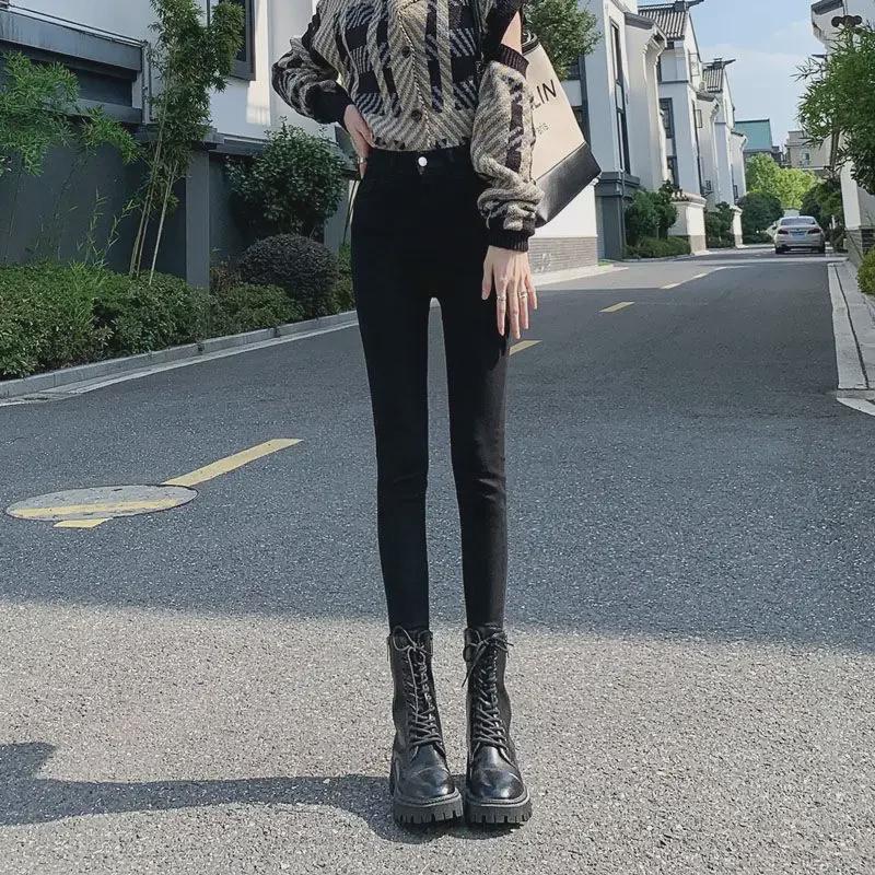 Women's High-Waist Stretch Jeans - Korean Spring Style, Slimming, Versatile, Nine-Point Pencil Fit