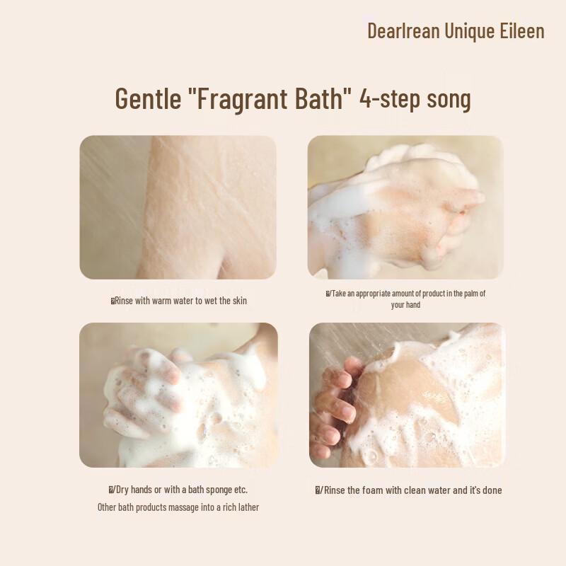 Dear Irean My Youth Fragrance Shower Gel