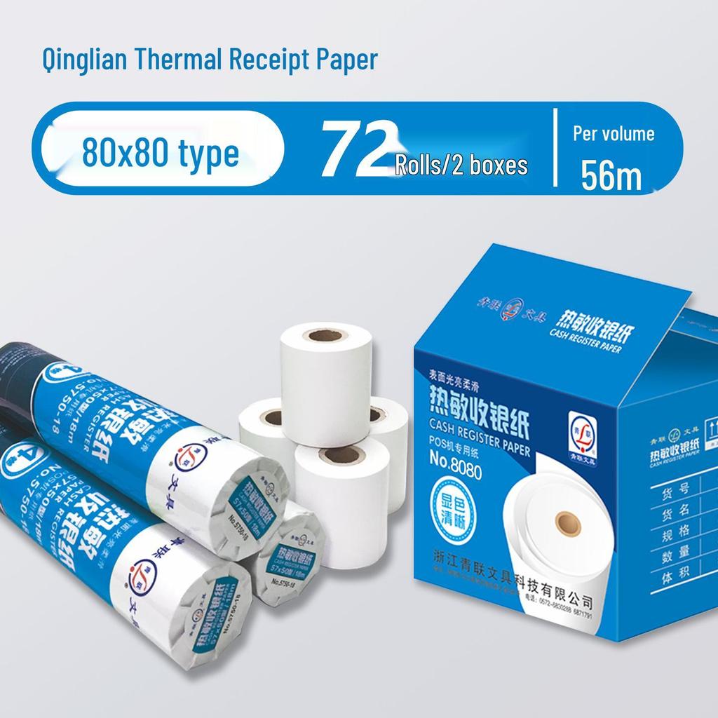 Qing Lian 57x50 Thermal Cash Register and Receipt Paper for Restaurants and Supermarkets