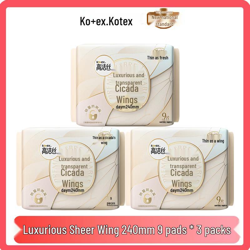 Kotex Luxurious Skincare Daily Sanitary Napkins