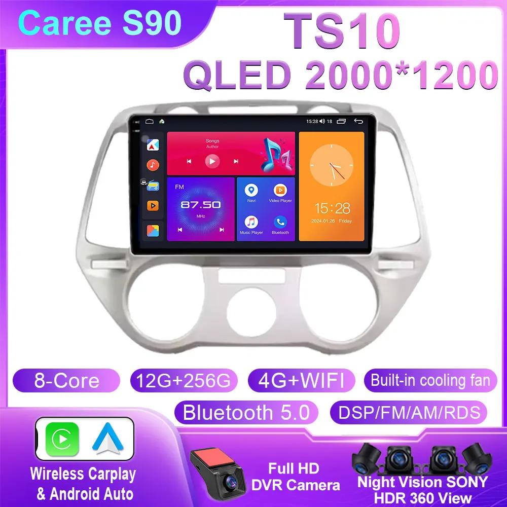 Android 14 Carplay For Hyundai I20 2008 2009 2010 2011 2012 Car Radio Stereo Multimedia Video Player DSP GPS 4G WIFI QLED Screen