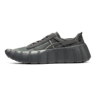 Gigatia Comfortable Mesh Durable Low-Top Marathon Running Shoes Men Sneaker Black Gray 1183B560-020