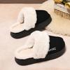 Warme kuschelige Hausschuhe für Damen | Winter Plüsch Indoor Outdoor Hausschuhe | Dicke Plattform rutschfeste Schlupfschuhe