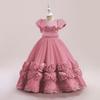 Girls Princess Gown Performance