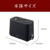 Koizumi Sake Warmer Kanmakase Hot Water Type 5 Level Temperature Adjustment with Heat Retention Function Black KOP-0400/K