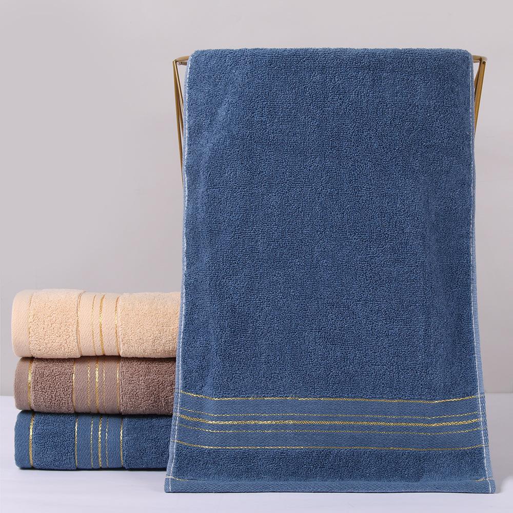 1 PC Cotton Towel Soft Absorbent Thickened Household Polyester Cotton Face Towel Cotton Towel Comfortable Textile Towels for The Home