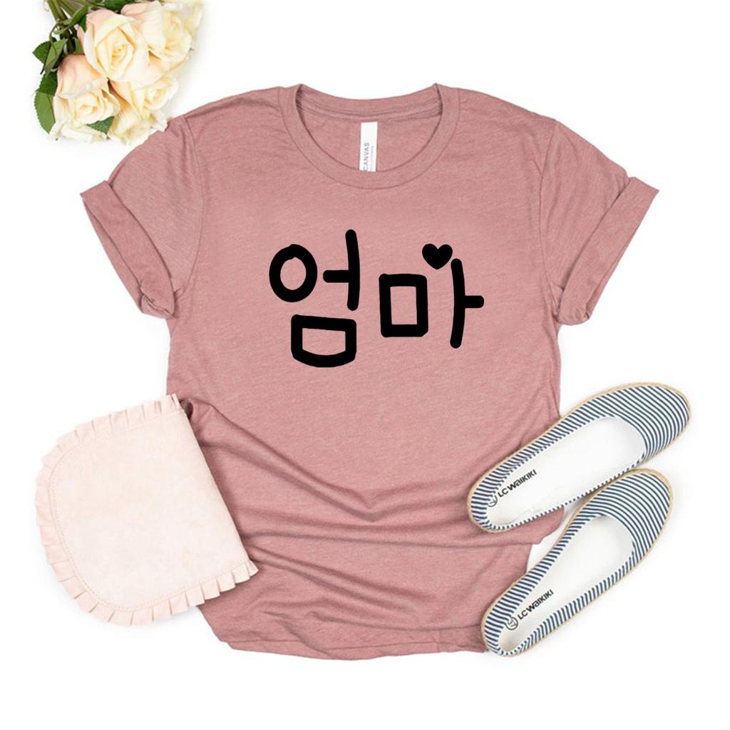 Korean Mom TShirt Korean Mama Shirt Cute Mothers Day Gift Hangul T Shirt Korean Lover Tee Women Tshirts Graphic Tees Tops FeUnisex