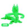 3D Printed Dragon Rotatable Articulated Dragons Western Style Crystal Dragon Home Office Desktop CraftS Ornament Creative Gifts