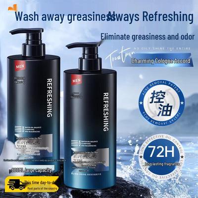 Korejský osvěžující sprchový gel s pěti zrny pro kontrolu mastnoty
