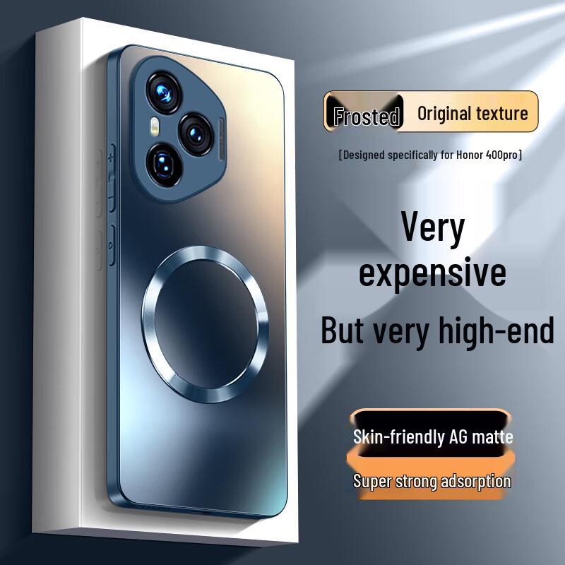 NEYAA AG Frosted Magnetic Phone Case for Honor