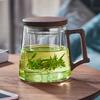 Niye Tea Infuser Cup, Glass Green Tea Mug with Separate Compartments for Office And Personal Use, Large Capacity Water Cup with Wooden Handle for Me