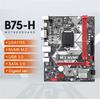 B75-H Gaming PC Motherboard LGA 1155 Support DDR3 RAM NVME USB3.0 SATA3 Placa Ma