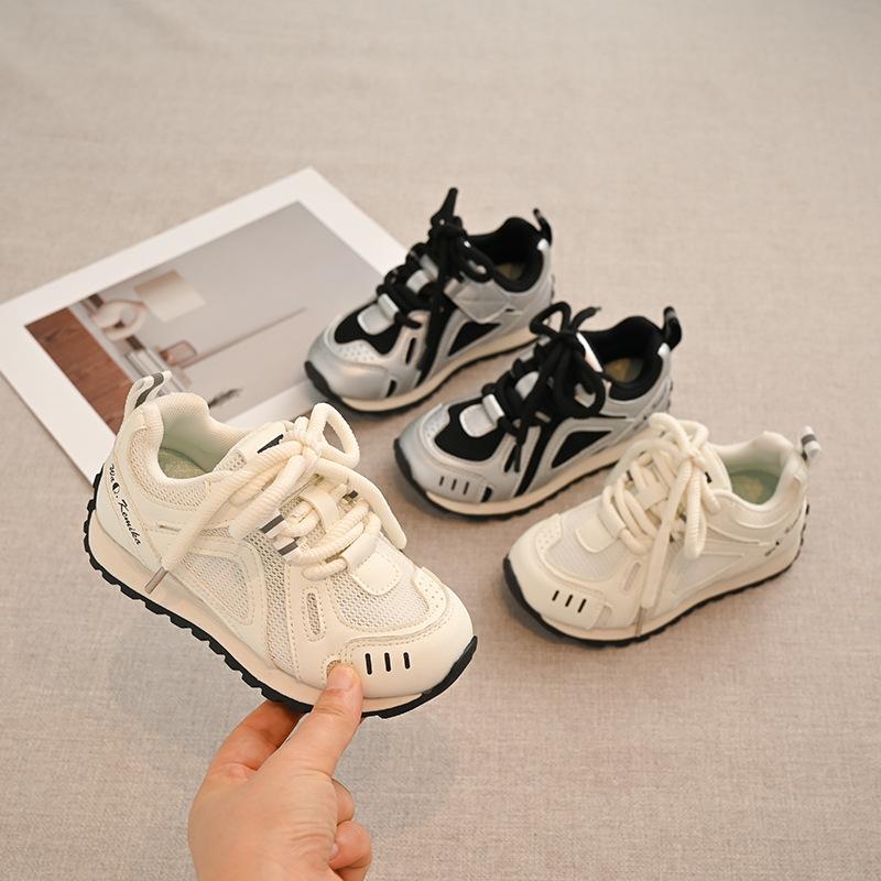 Kinder Sportschuhe 2025 Herbst neue Jungen Mesh atmungsaktiv Forrest Gump Schuhe trendige Mädchen weichsohlige Freizeitschuhe 2025