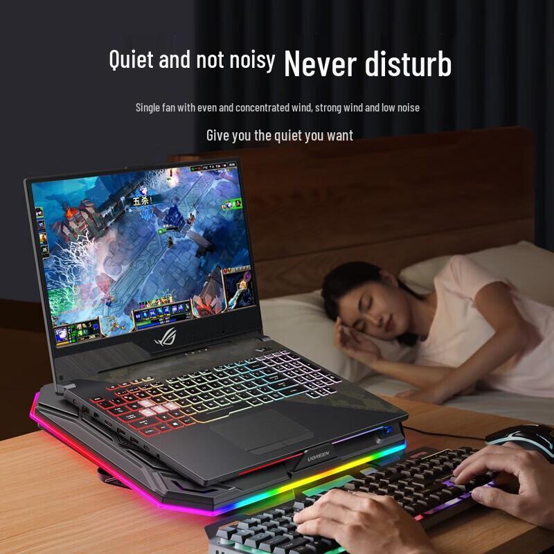 UGREEN LP250 Laptop Cooling Pad with Adjustable Stand