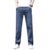 Straight-leg Jeans, Youth Denim Trousers, Men's Slim-fit Straight-leg Loose Pants, Trendy Casual Men's Pants