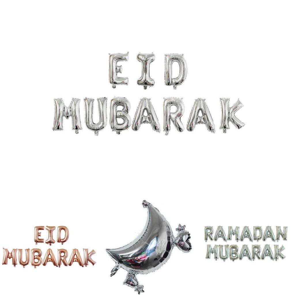 Durable Moon Star Party Decor With Balloon Banner For Eid And Ramadan