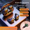 Mini Wireless Noise-Cancelling Earbuds