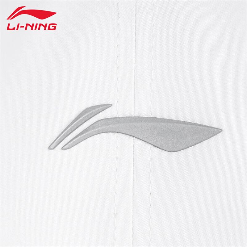 Li-Ning 2026 Outdoor Windproof Baseball Cap