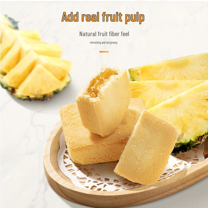 Hsu Fu Chi Assorted Filled Pastries