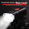 USB Rechargeable Waterproof 2255 High Brightness Mountain Bike Front Light for Night Riding