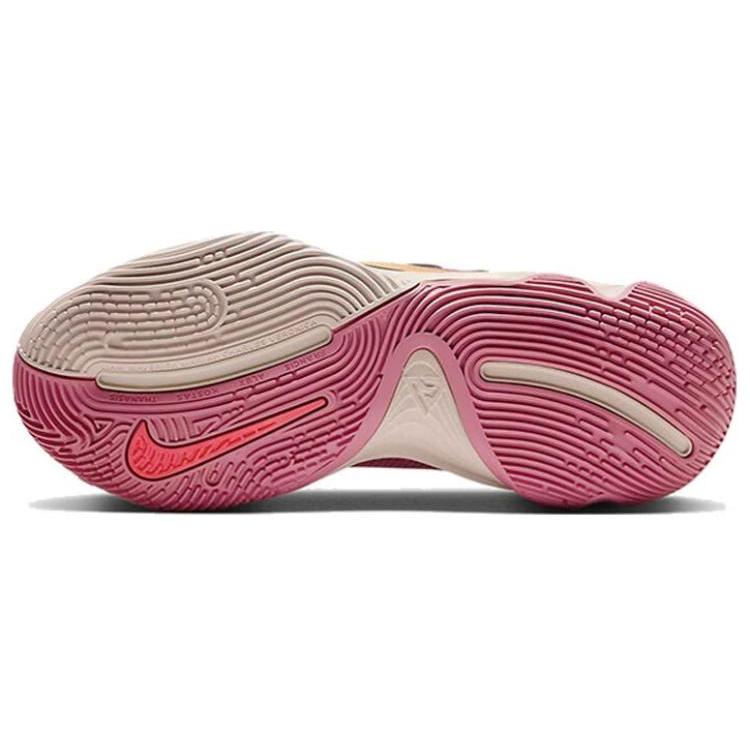 Új Nike Glannis Immortality 3 Ep 'Fossil Stone Desert Berry' DZ7534-200