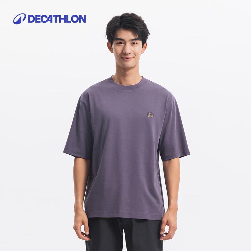 Decathlon NH500 Men s Outdoor Hiking T-Shirt S