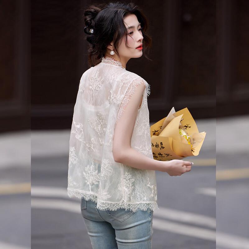 Bailuyu Women's Chinese Style Lace Vest