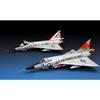 Meng Model Convair Delta Dagger Plastic Model Kit 1/72 F-102A MNETS-003