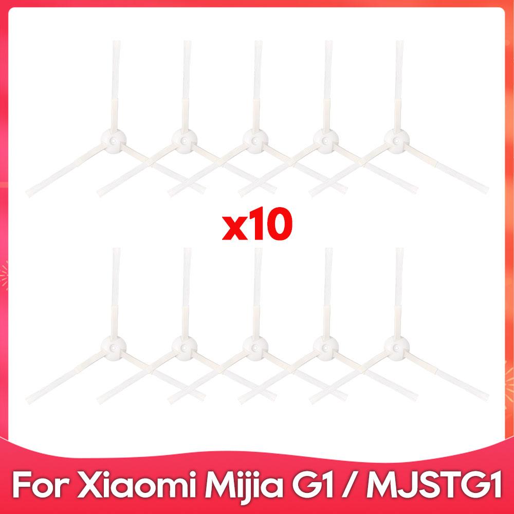 Compatible For ( Xiaomi Mi Robot Vacuum Mop Essential G1 / MJSTG1 / SKV4136GL ) Main Side Brush Filter Mop Accessory Part