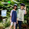 EBAER Unisex Kids' Breathable Short Sleeve T-Shirt