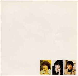 

CD SUNNY DAY SERVICE - Shiroi Koibito MDCS1006 Japan Japanese Pop/Rock Used