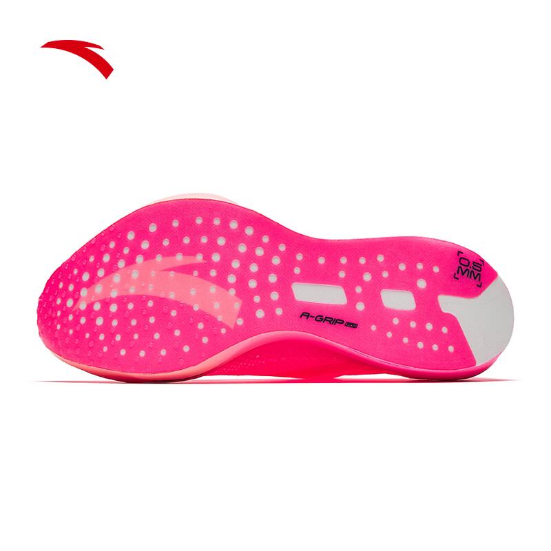 Anta C202 G9 Professional Marathon Racing Running Shoes