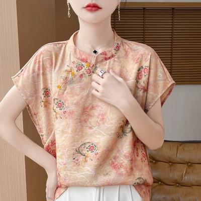 Damen Vintage Blumenmuster Cheongsam-inspirierte Kurzarmbluse