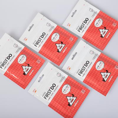 Arpe First Do Trouble Patch Large Capacity 9 Sheets*5 Pouch Bundle Product, 9 Sheets, 5 Pieces