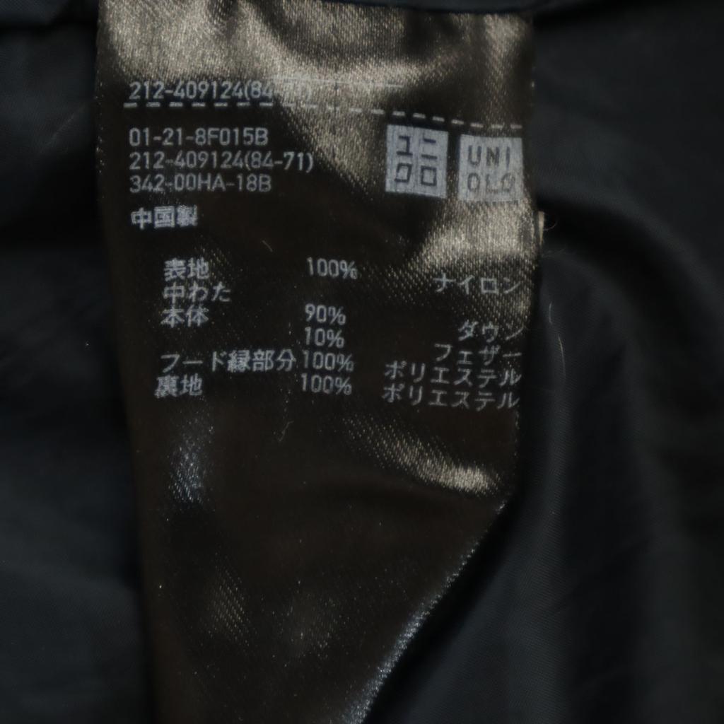 Uniqlo Seamless Short Down Coat L Navy Women Used