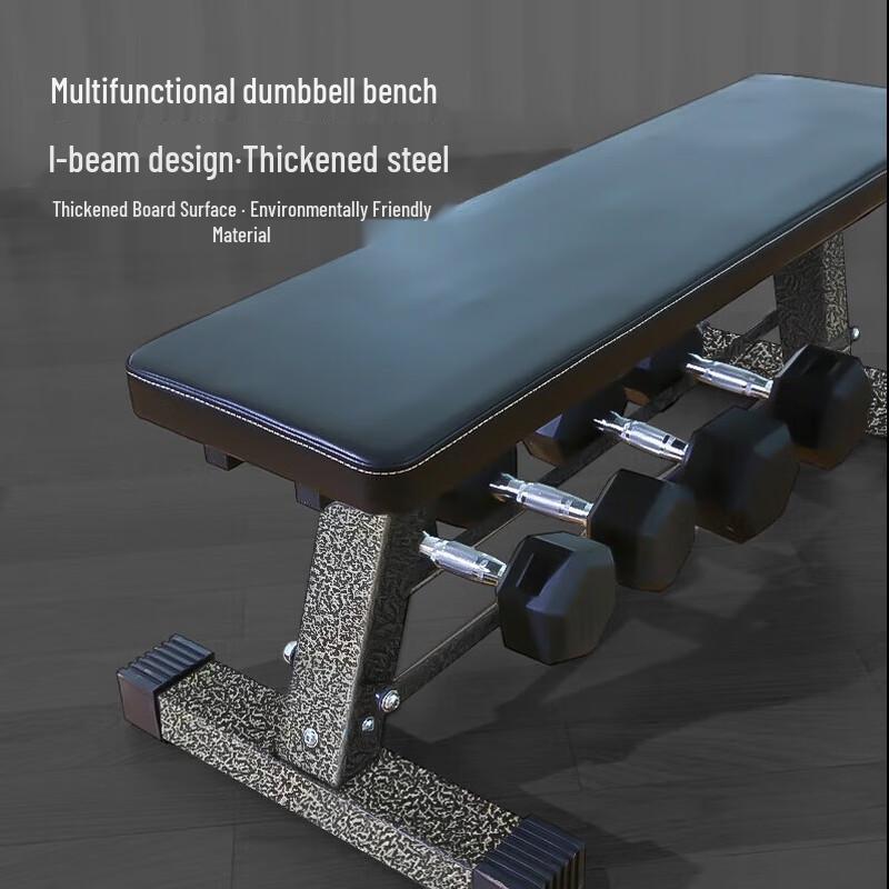 Yishunda Foldable Multi-Function Fitness Bench