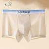 Men's Boxer Shorts Underwear Sexy Male Panties Homme U Convex Lingerie Underpants