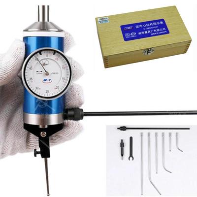 1 conjunto de indicadores de teste de discagem de centralização coaxial conjunto de 0-3 mm localizador de centro ferramenta de fresagem precisão de 0,01 mm com caixa de madeira ferramenta de medição