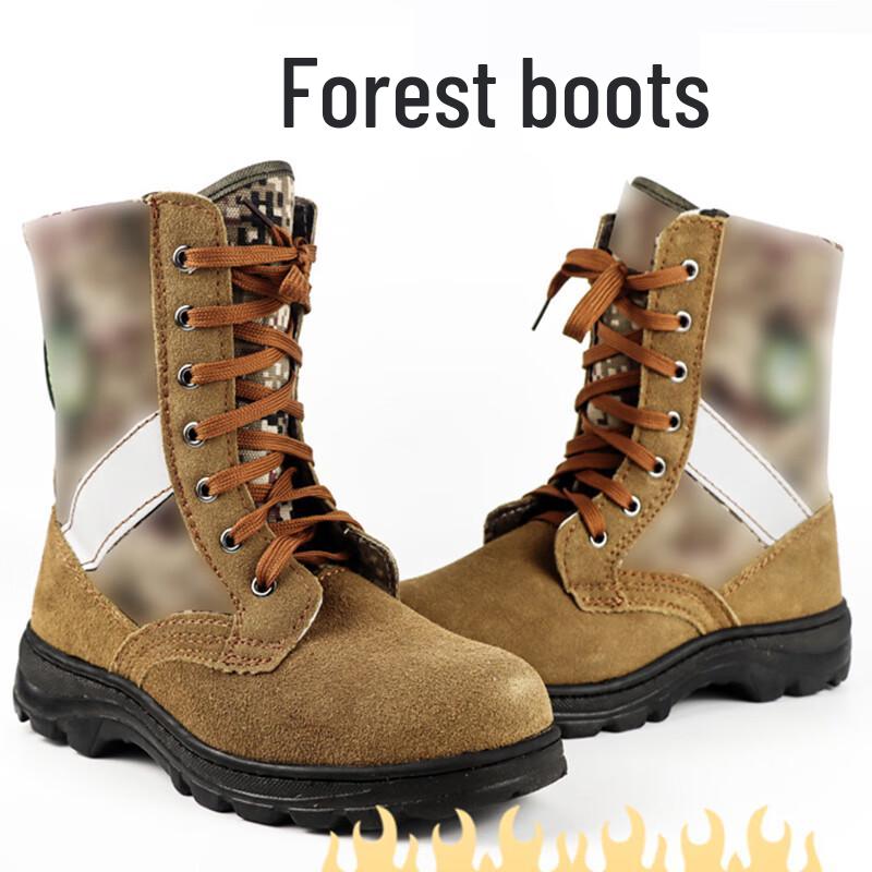 UOSU Forest Firefighter Rescue Boots 39-44