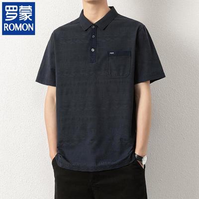 Men's Casual Short Sleeve Polo Shirt