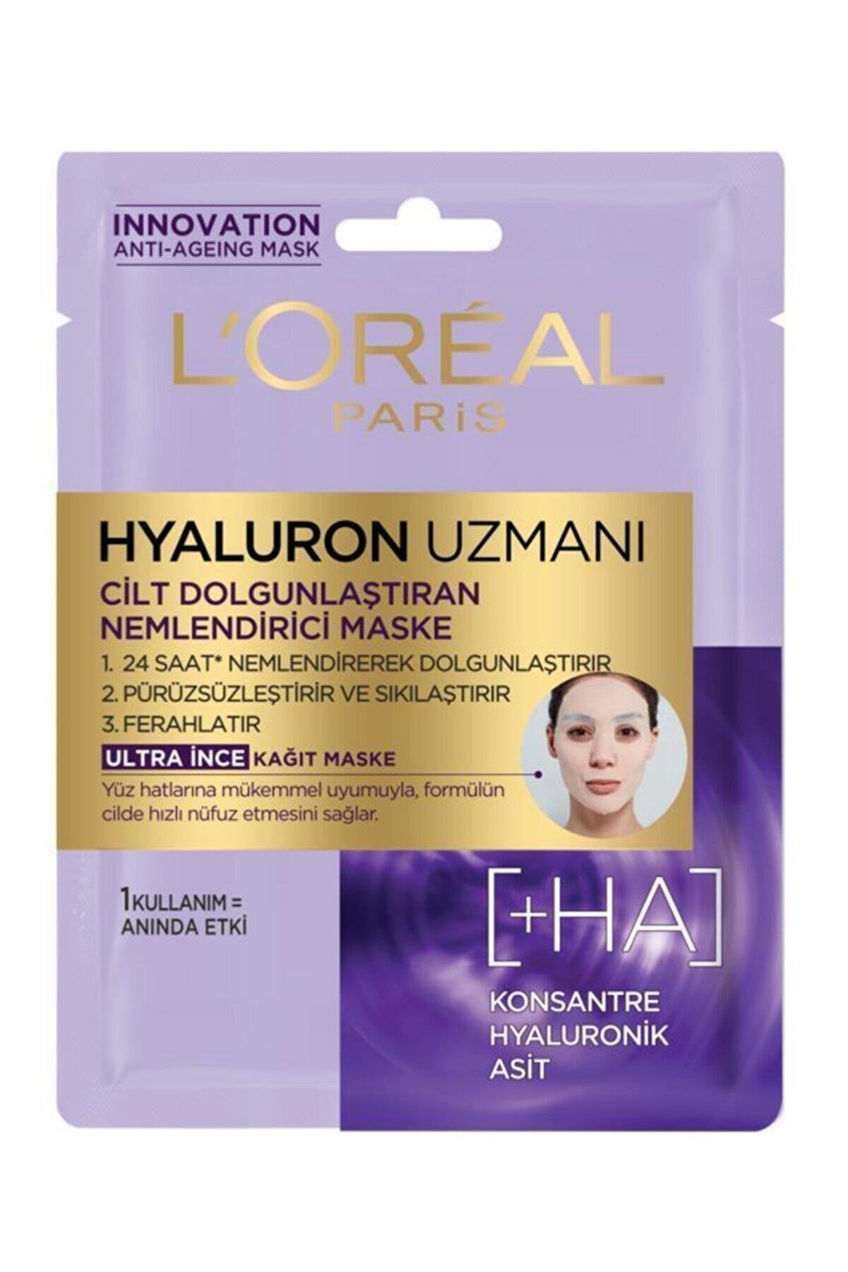 

L Oreal Paris Hyaluron Expert Бумажная маска для лица 30 гр
