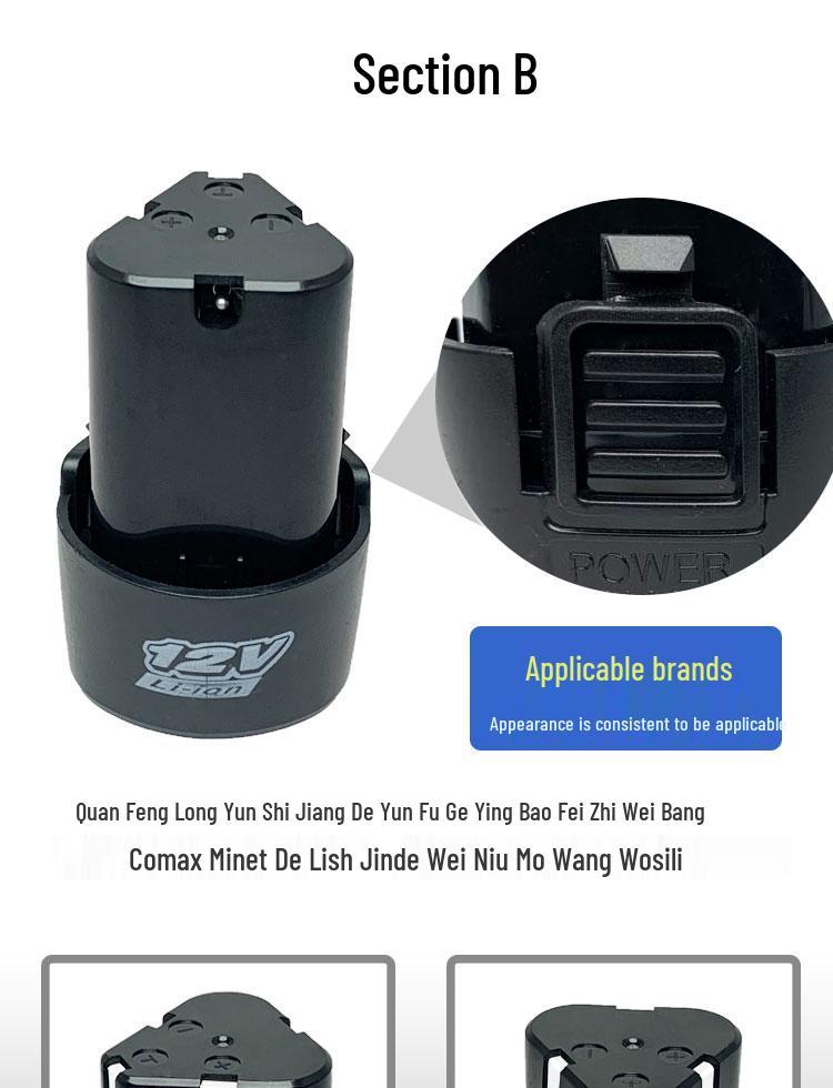 12V/16.8V Cordless Electric Drill & Screwdriver with Rechargeable Lithium Battery