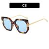 New fashionable square sunglasses women's high-end retro sunglasses trendy personalized sunscreen sunshade glasses