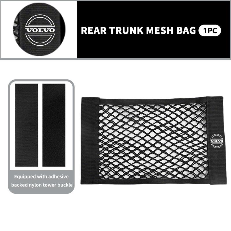 Car Back Rear Trunk Elastic Mesh Fixed Straps Interior Organizer For Volvo V60 V50 V40 S80 S60 S90 C40 XC40 V70 XC70 XC60 XC90 ari423