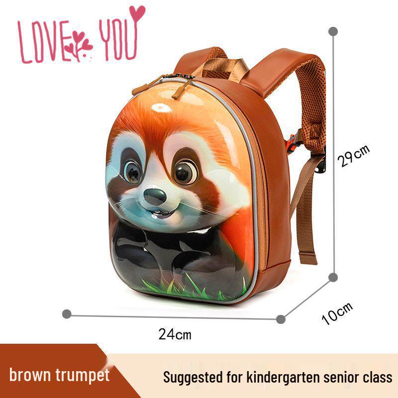 

Raccoon Cartoon Backpack for Kids: Cute Schoolbag for Kindergarten and First Grade Boys & Girls