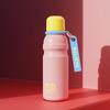 Colorful Portable Insulated Water Bottle