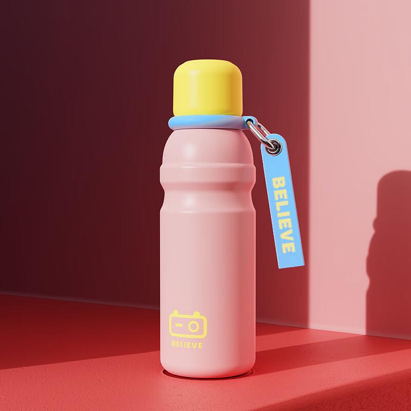 Colorful Portable Insulated Water Bottle